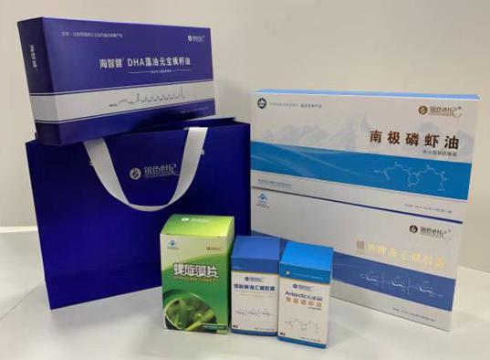 那坡包装盒定制